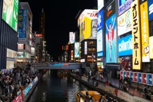 大阪の夜景（イメージ）